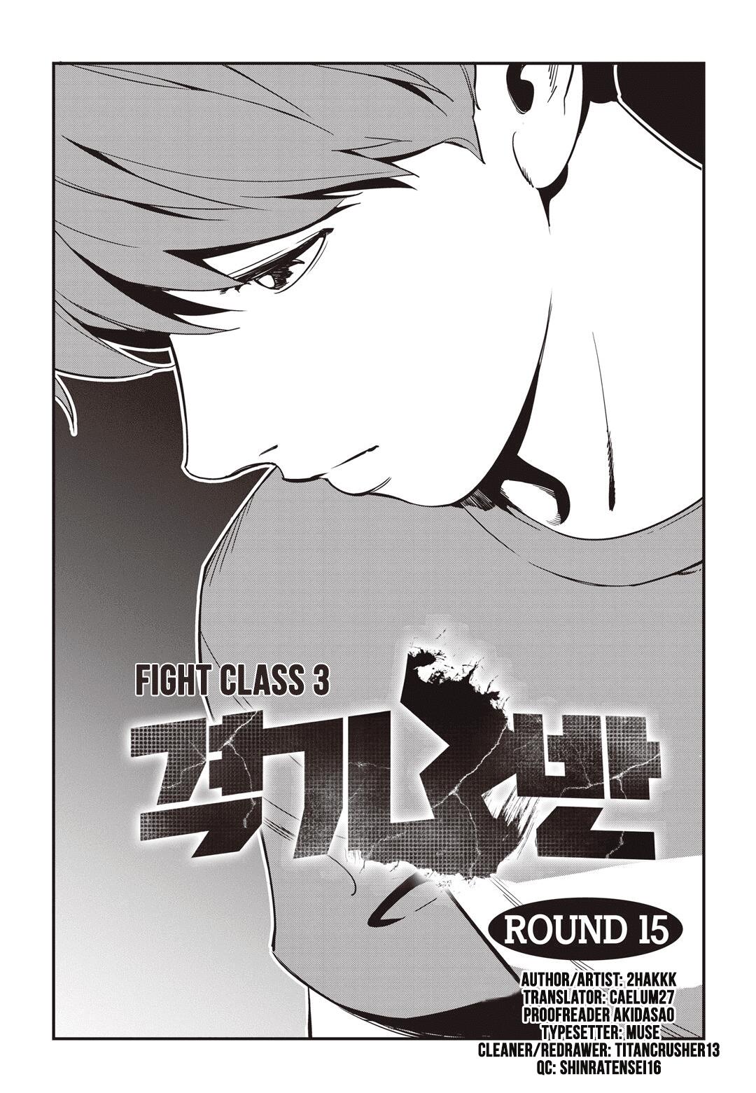 Fight Class 3 Chapter 15 2